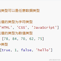一次就好吧于2022-05-22 19:55发布的图片