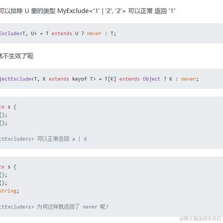 ______于2022-07-14 12:24发布的图片