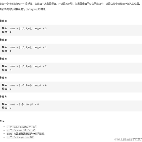 卢卡多多于2021-07-26 23:48发布的图片