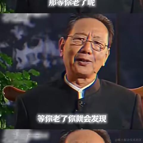 讲究xxx于2023-10-17 08:19发布的图片