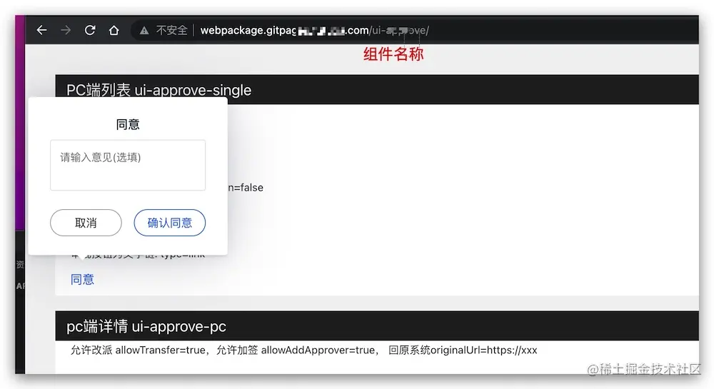 Xnip2022-08-14_15-26-15.jpg