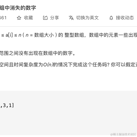 李白的手机于2021-03-07 22:40发布的图片