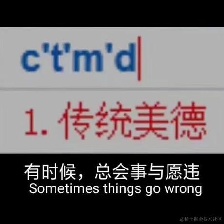 小洋编程于2021-11-02 15:24发布的图片