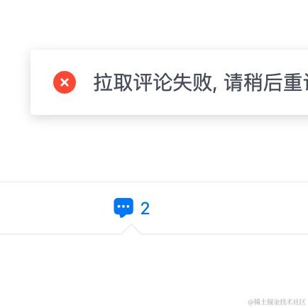 big_bug于2023-12-04 16:53发布的图片