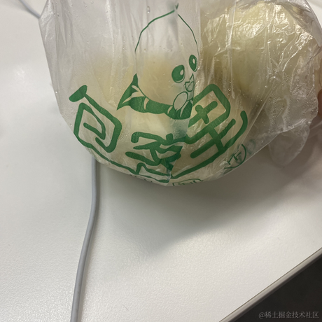 braveMan于2022-12-05 09:01发布的图片