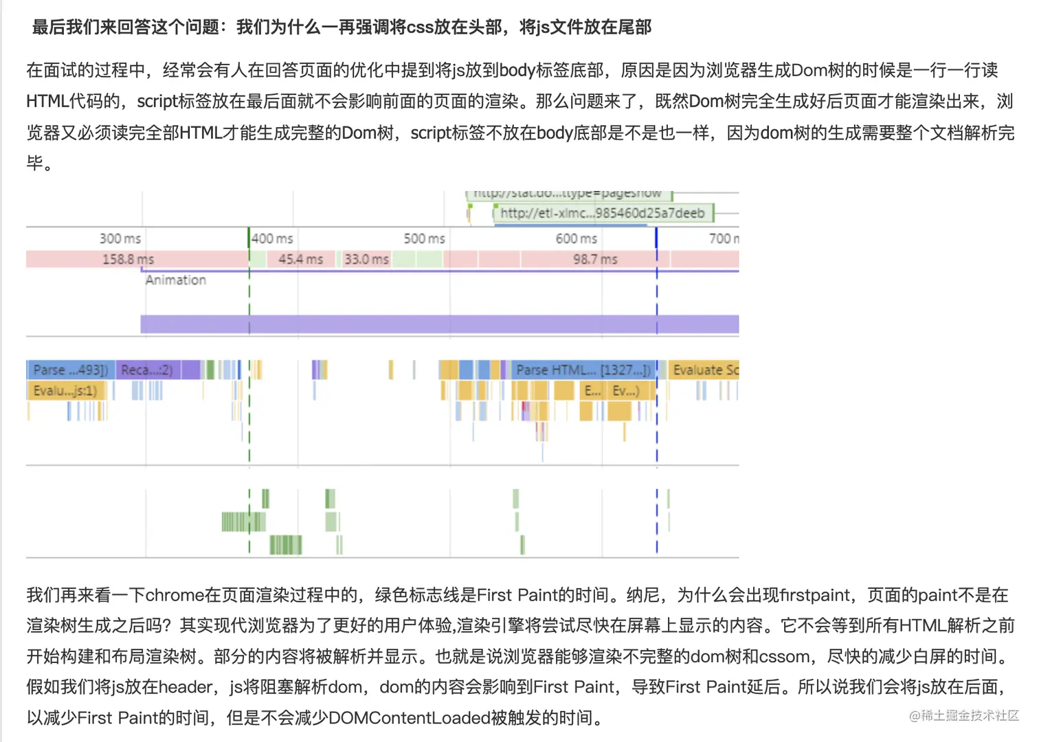 Pasted Graphic 19.png