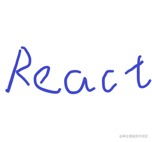 react学习及深入