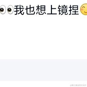 cMc于2022-11-16 09:11发布的图片