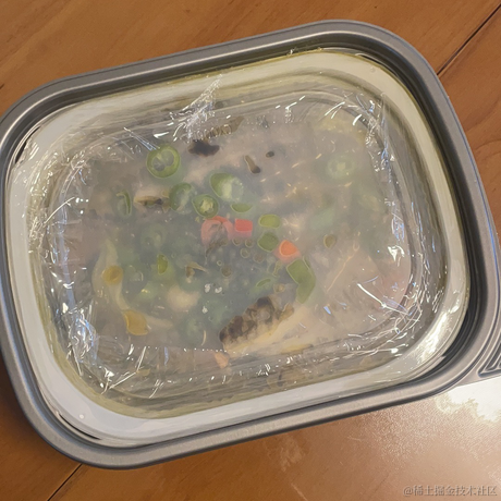 誓约胜利之橙于2022-11-30 16:38发布的图片