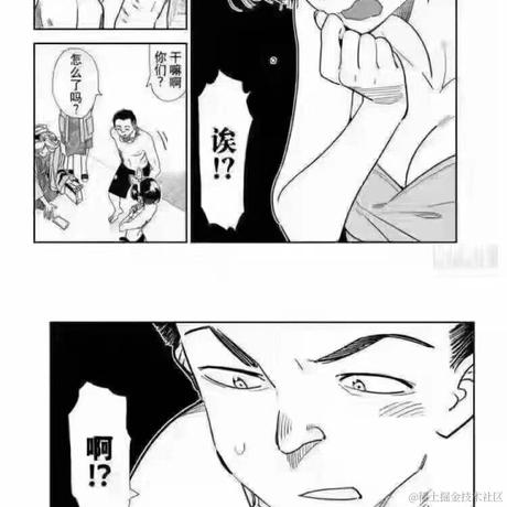 BUG开发高级工程师于2022-07-07 18:08发布的图片