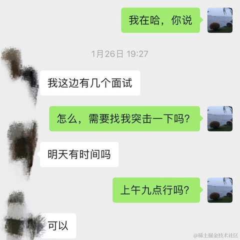 托尼学长于2024-03-06 10:49发布的图片