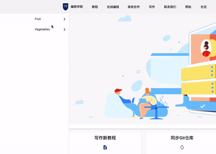 想改个名字于2020-09-05 20:25发布的图片