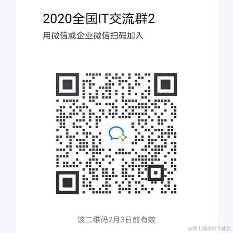 武汉招聘于2021-01-27 14:11发布的图片
