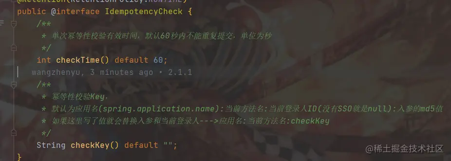 截图.png