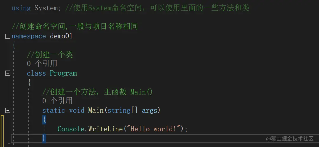屏幕截图 2022-09-22 195330.png