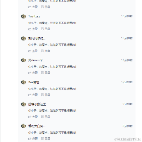 Twsitzaz于2023-02-21 16:06发布的图片