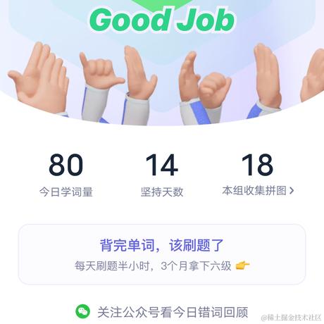 依古比古c于2022-09-18 22:16发布的图片