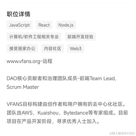 無名路人于2024-04-25 14:30发布的图片