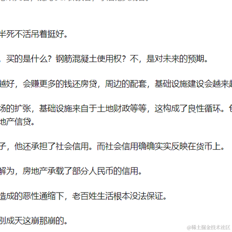 给阿姨的一杯卡布奇诺于2022-07-04 17:44发布的图片