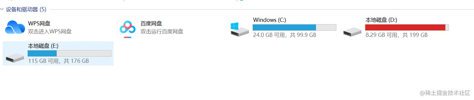 image-20211014101748089.png