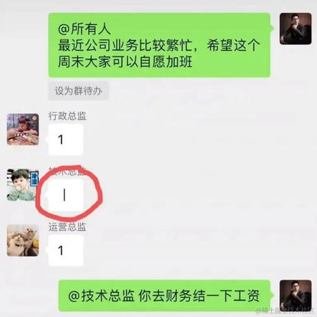 一个很有诗意的名字于2021-06-23 09:50发布的图片