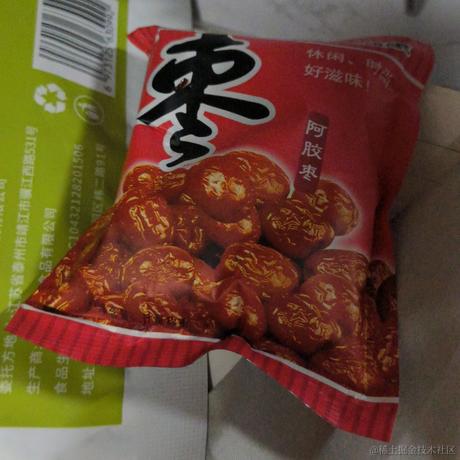 Giu_于2023-04-27 19:26发布的图片