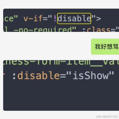 海底的珊迪于2023-06-11 11:31发布的图片