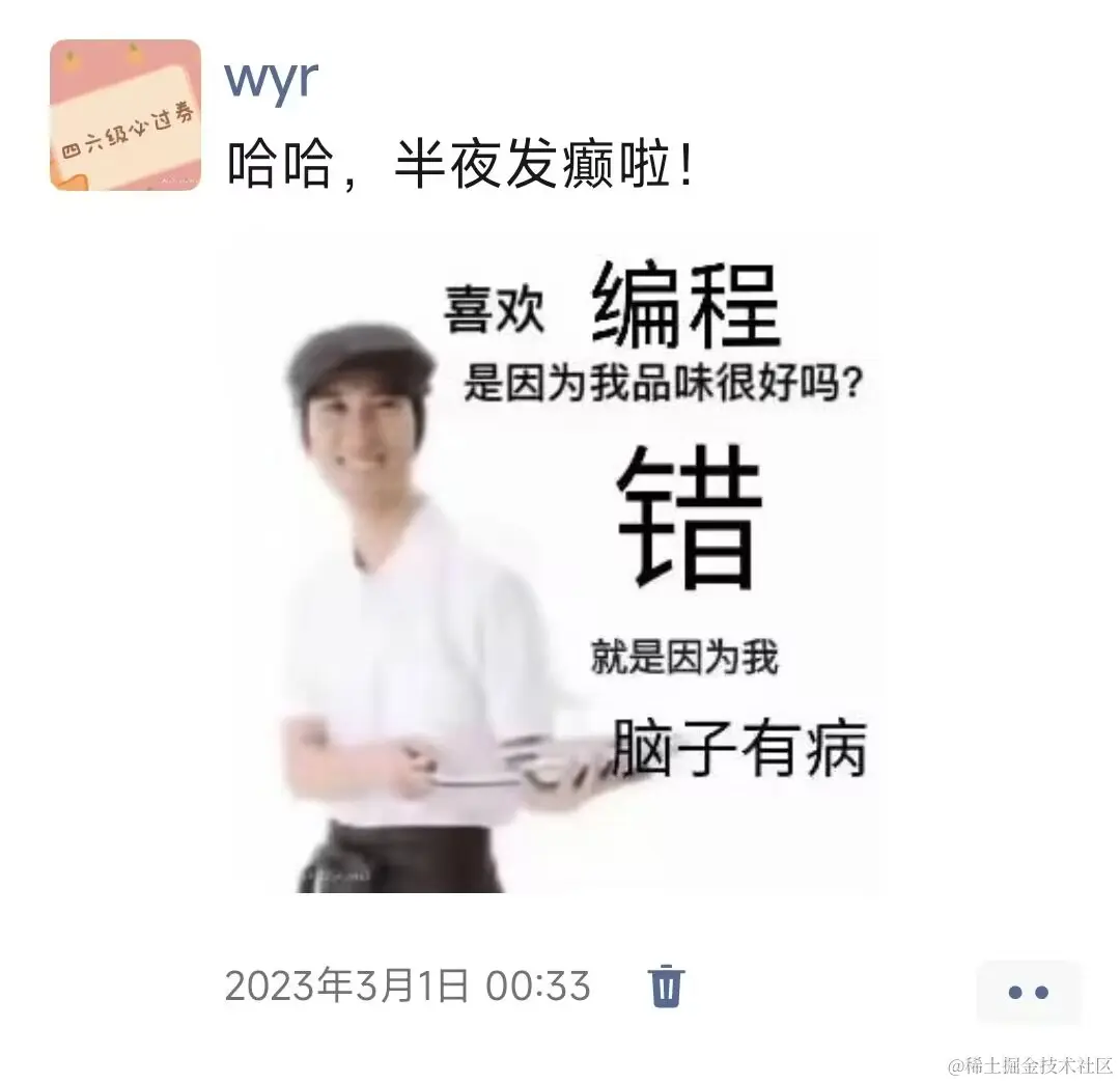 3FB6671BCD892C7828F97374F6D379C5.jpg