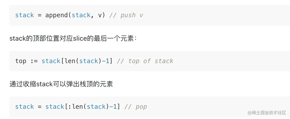 Pasted Graphic 13.png