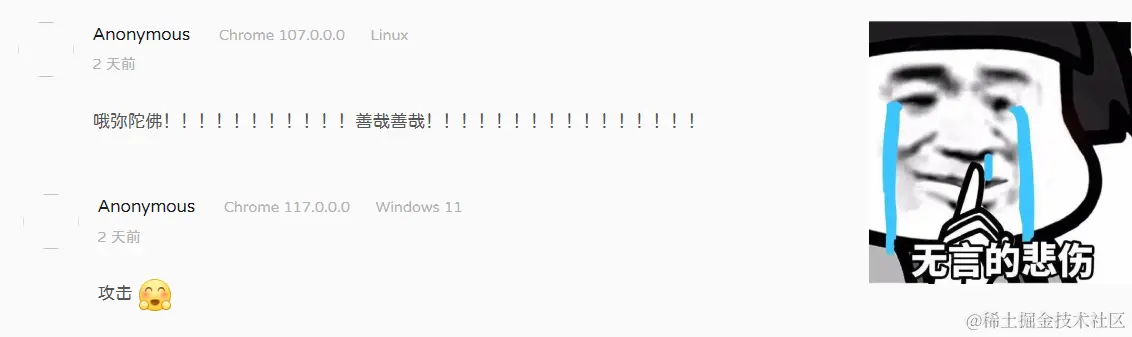 Group 1321315501.png