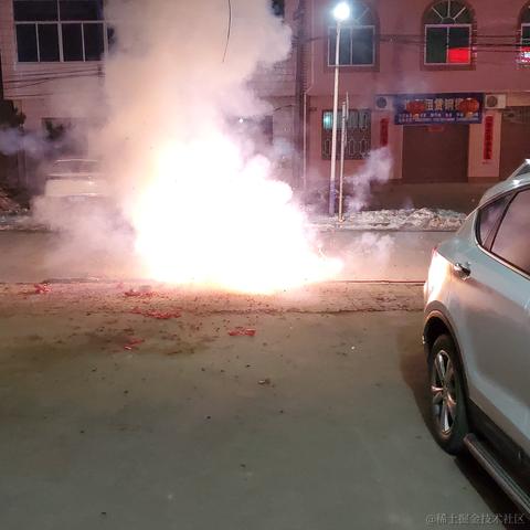 Itsme于2023-01-21 19:32发布的图片
