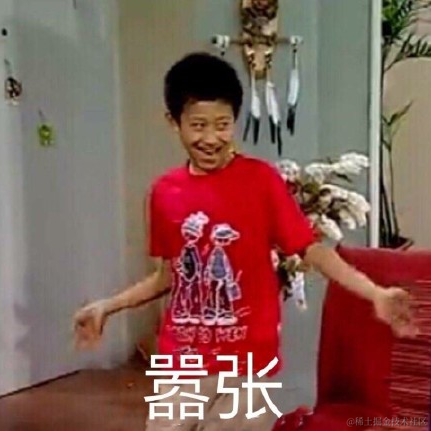 鸵鸟敲木鱼_多多咄咄咄于2022-07-12 07:08发布的图片