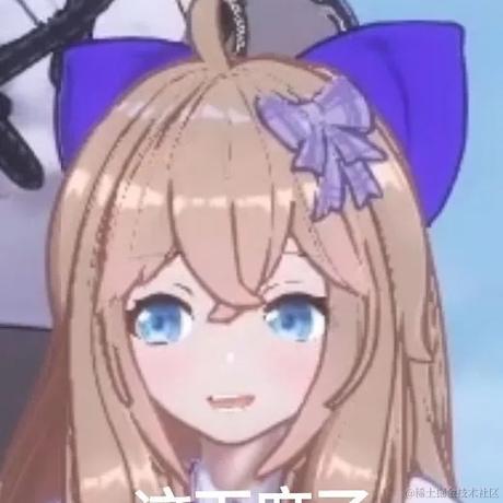 柠檬味的苏菲于2022-12-17 21:44发布的图片