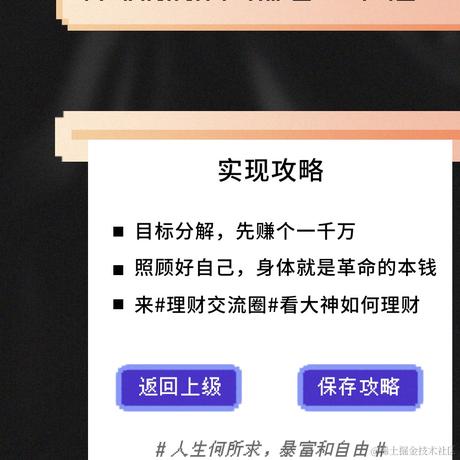 Daenery于2021-12-30 13:10发布的图片