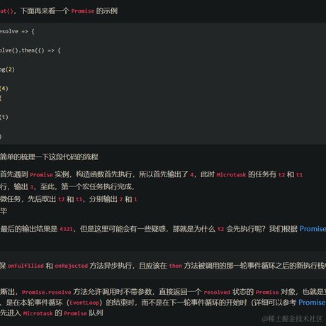林果超爱吃菠萝于2022-10-11 11:37发布的图片