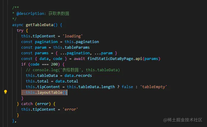 微信截图_20220528180007.png