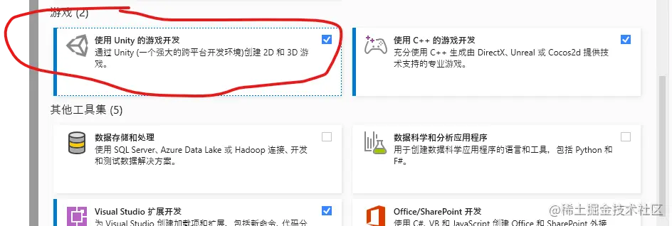 屏幕截图 2022-09-26 191212.png