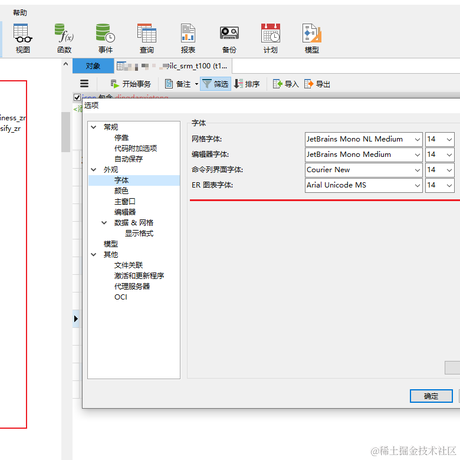拼命宝宝于2022-11-01 13:52发布的图片
