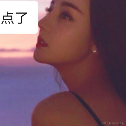 朱丽娜于2021-03-24 15:04发布的图片