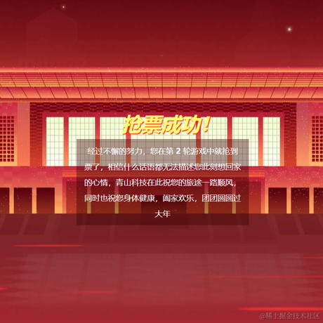 kfangq于2022-01-20 17:36发布的图片