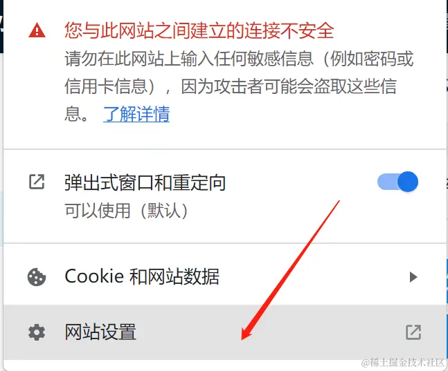 企业微信截图_16941512133649.png