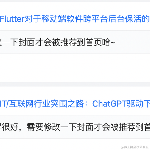 纯爱掌门人于2023-05-04 17:06发布的图片