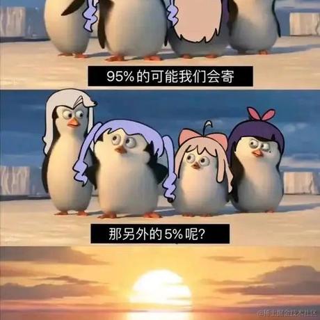 给然晚的千秋岁于2022-11-15 12:11发布的图片