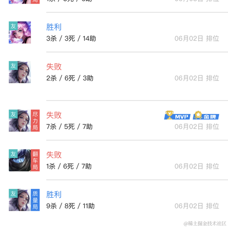 此功能待开发于2023-06-05 12:28发布的图片