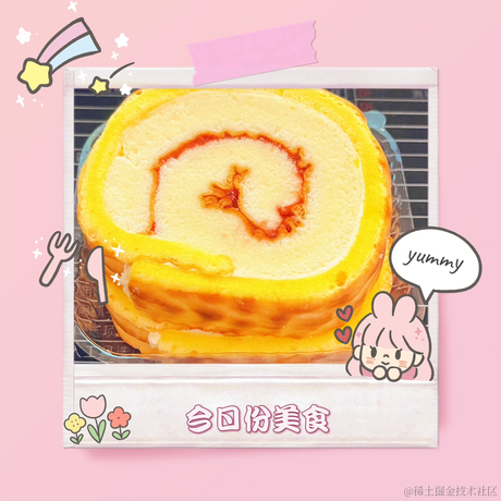 手可摘棉花于2023-02-14 14:28发布的图片