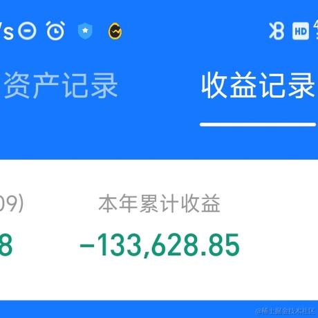 恋上夜空的萤火于2022-03-11 18:37发布的图片