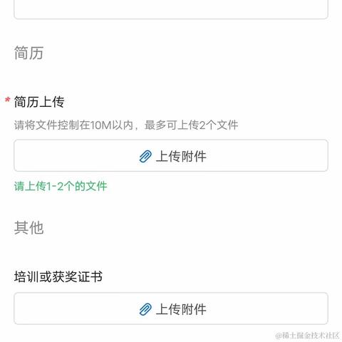 用户6543411830204于2022-07-28 07:57发布的图片