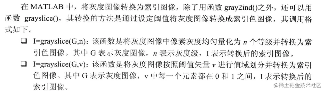 屏幕截图 2022-05-29 075655.png