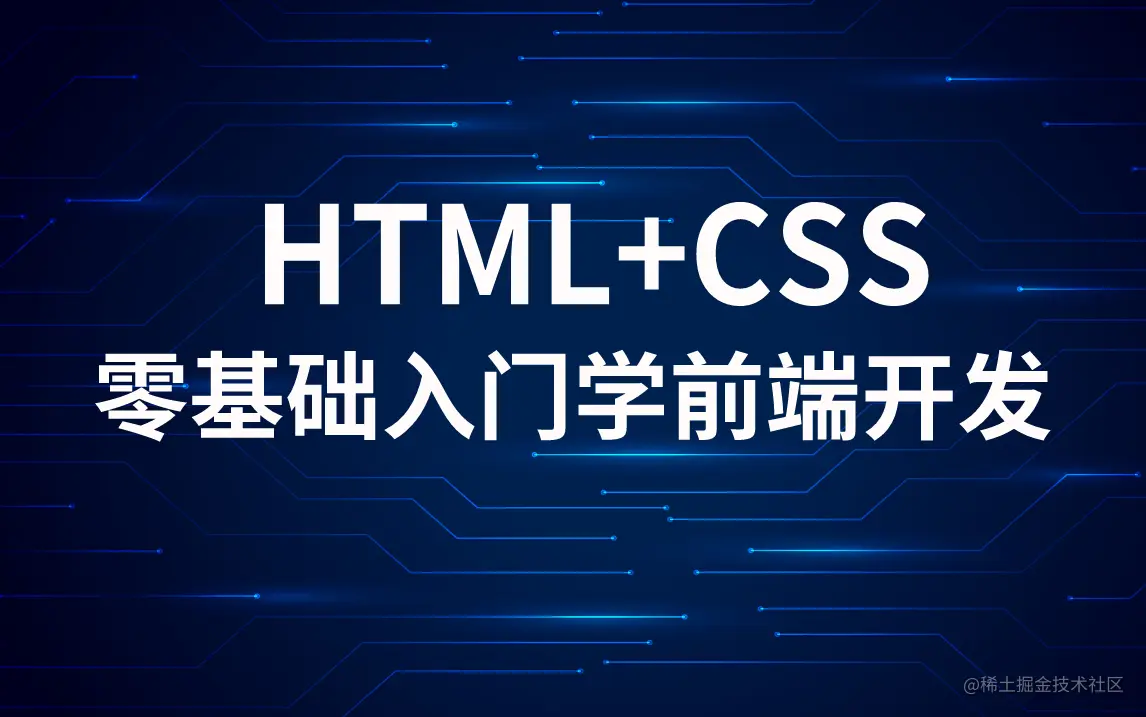 新建项目 (4).png