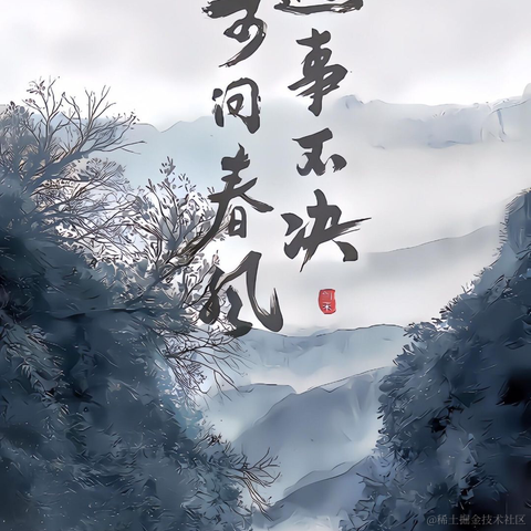 码界西柚于2024-04-29 21:05发布的图片